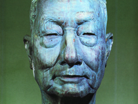 李浴先生 